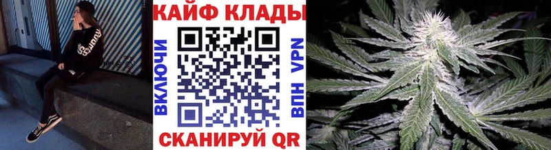 Магазин наркотиков Карабулак А ПВП АМФЕТАМИН ГАШИШ Конопля Меф