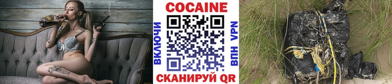 КОКАИН Эквадор  MEGA онион  Карабулак 