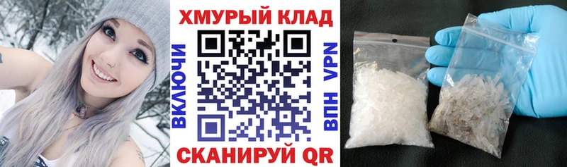 ГЕРОИН Heroin Карабулак
