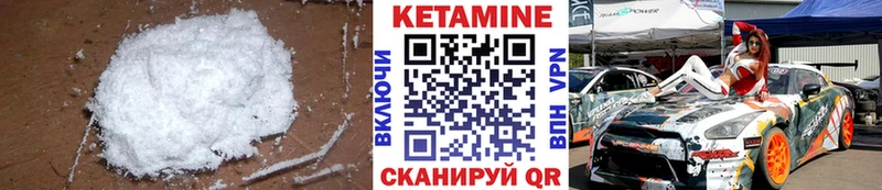 kraken зеркало  Карабулак  Кетамин VHQ  наркотики 