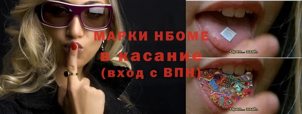 круглые Армянск