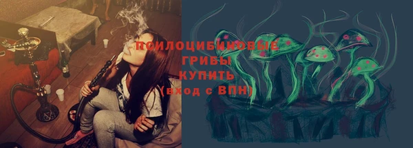 круглые Армянск