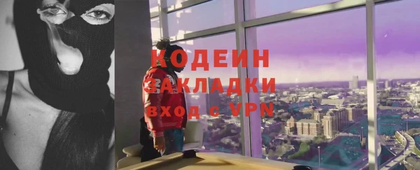круглые Армянск