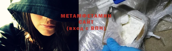 дурь Аркадак