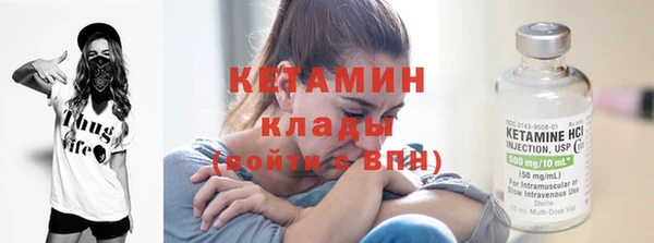дурь Аркадак