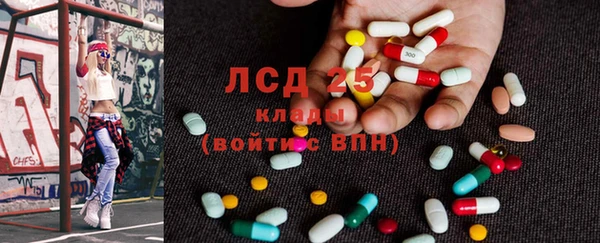 дурь Аркадак