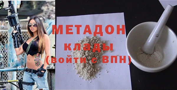 дурь Аркадак