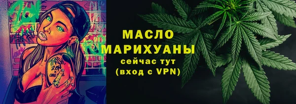 дурь Аркадак