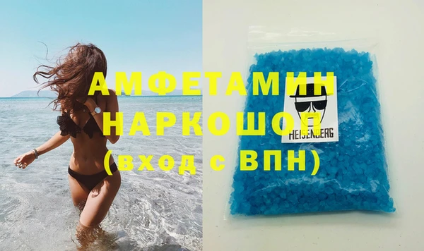 дурь Аркадак