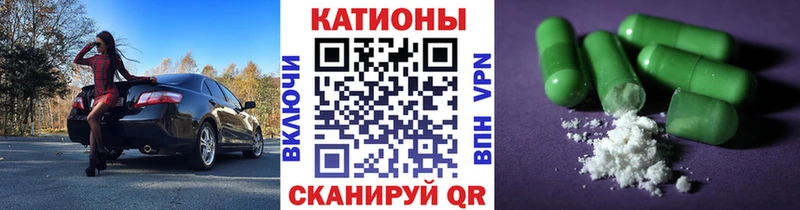 hydra зеркало  Карабулак  МЕФ mephedrone  хочу наркоту 
