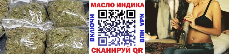 omg онион  Карабулак  ТГК вейп 